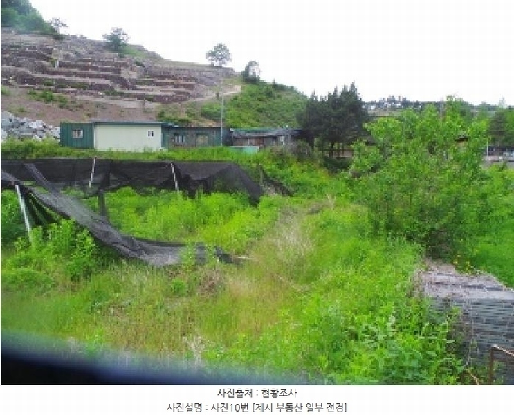 2025타경50698 강원특별자치도 춘천시 서면 안보리 243-1 농지 경매 이미지