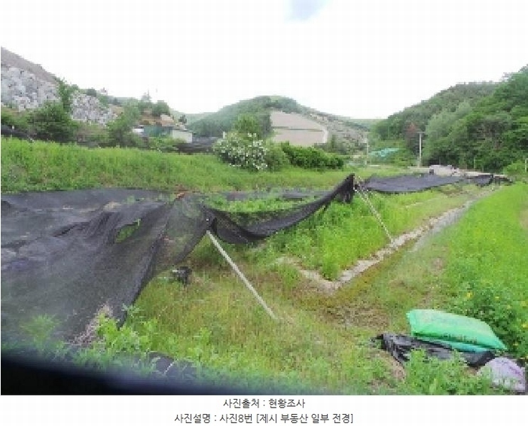 2025타경50698 강원특별자치도 춘천시 서면 안보리 243-1 농지 경매 이미지