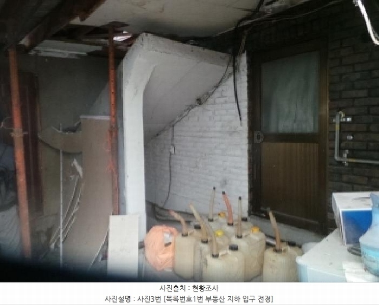 2025타경50721 강원특별자치도 화천군 사내면 광덕리 329-14 주택 경매 이미지