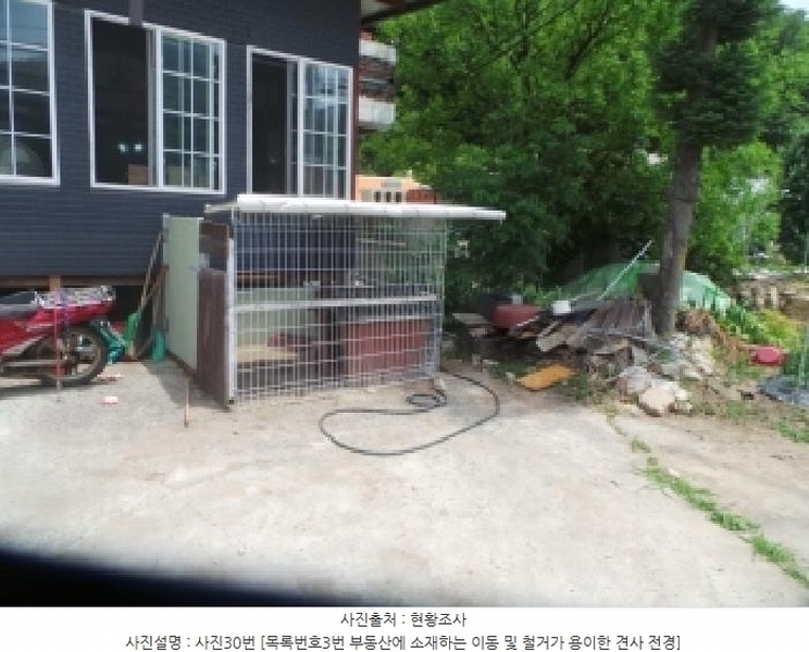 2025타경50721 강원특별자치도 화천군 사내면 광덕리 329-14 주택 경매 이미지