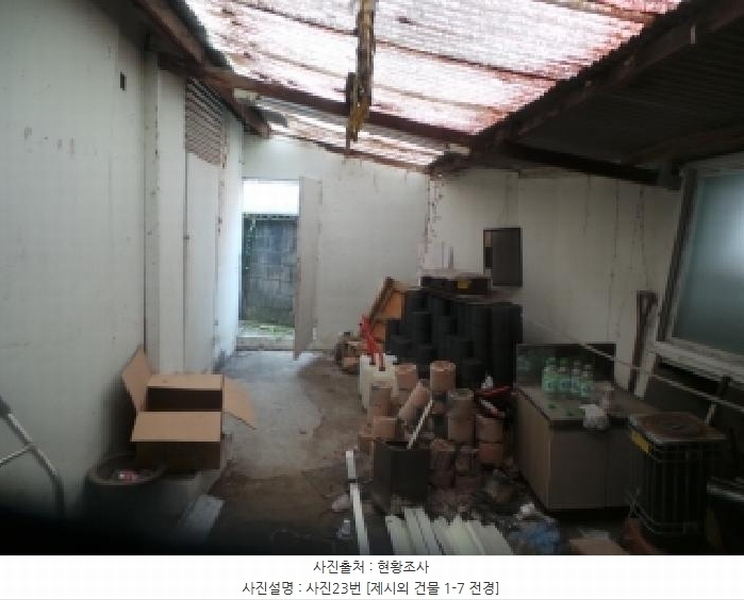 2025타경50721 강원특별자치도 화천군 사내면 광덕리 329-14 주택 경매 이미지