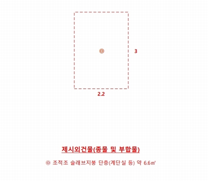 2025타경50721 강원특별자치도 화천군 사내면 광덕리 329-14 주택 경매 이미지