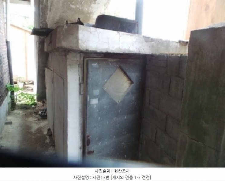 2025타경50721 강원특별자치도 화천군 사내면 광덕리 329-14 주택 경매 이미지