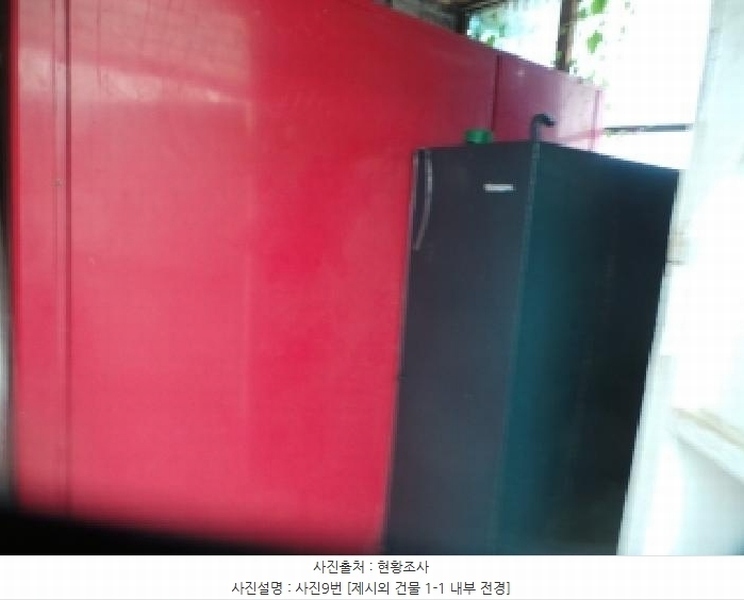 2025타경50721 강원특별자치도 화천군 사내면 광덕리 329-14 주택 경매 이미지