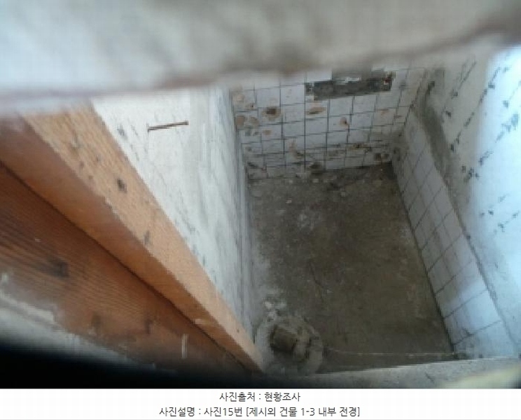 2025타경50721 강원특별자치도 화천군 사내면 광덕리 329-14 주택 경매 이미지