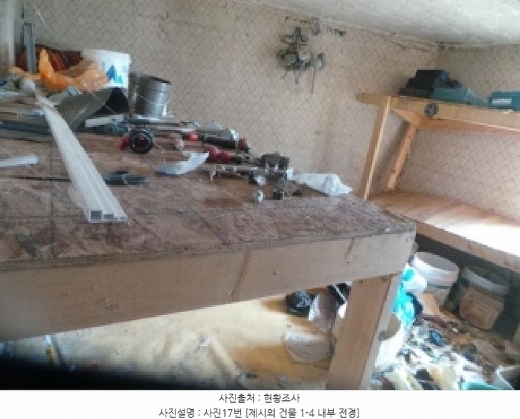 2025타경50721 강원특별자치도 화천군 사내면 광덕리 329-14 주택 경매 이미지