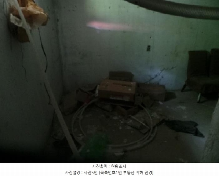 2025타경50721 강원특별자치도 화천군 사내면 광덕리 329-14 주택 경매 이미지