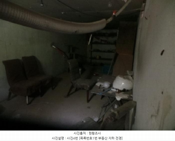 2025타경50721 강원특별자치도 화천군 사내면 광덕리 329-14 주택 경매 이미지