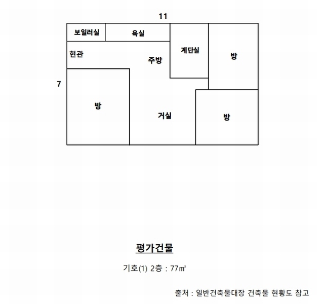 2025타경50721 강원특별자치도 화천군 사내면 광덕리 329-14 주택 경매 이미지