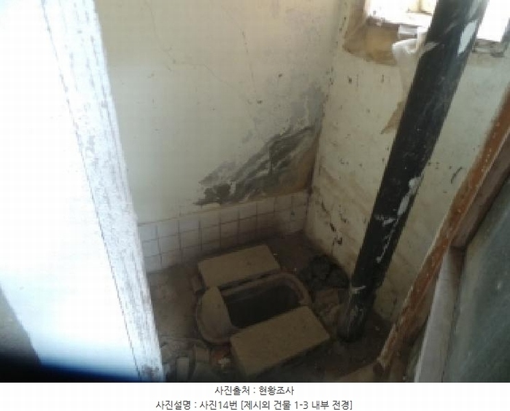 2025타경50721 강원특별자치도 화천군 사내면 광덕리 329-14 주택 경매 이미지