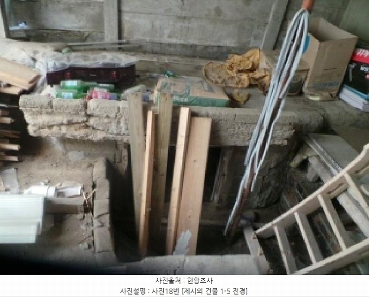 2025타경50721 강원특별자치도 화천군 사내면 광덕리 329-14 주택 경매 이미지