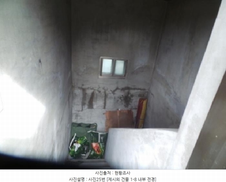 2025타경50721 강원특별자치도 화천군 사내면 광덕리 329-14 주택 경매 이미지