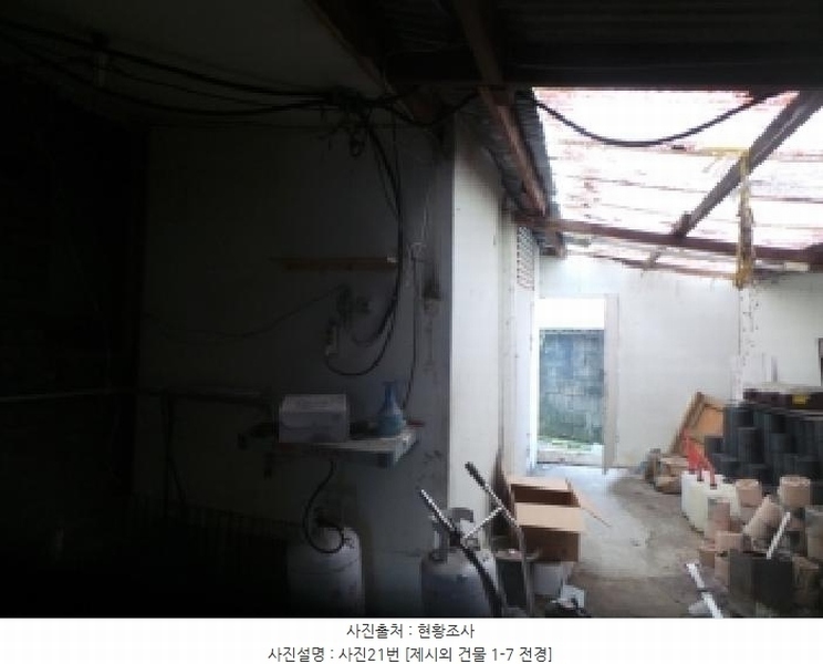 2025타경50721 강원특별자치도 화천군 사내면 광덕리 329-14 주택 경매 이미지