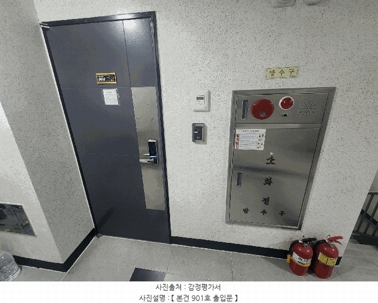 2025타경8884 서울특별시 강서구 강서로10길 19, 루체비스타 9층 901호 아파트[공급9평형] 경매 이미지