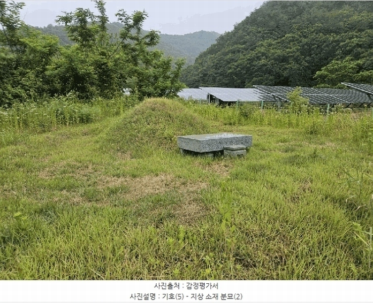 2025타경50730 강원특별자치도 인제군 서화면 서흥리 897-6 농지 경매 이미지