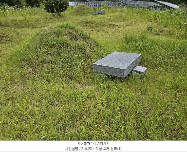 2025타경50730 강원특별자치도 인제군 서화면 서흥리 897-6 농지 경매 이미지