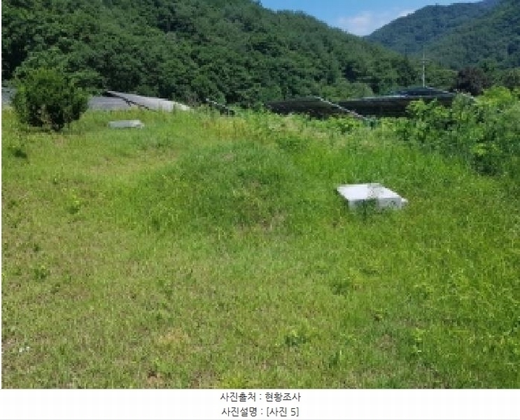 2025타경50730 강원특별자치도 인제군 서화면 서흥리 897-6 농지 경매 이미지