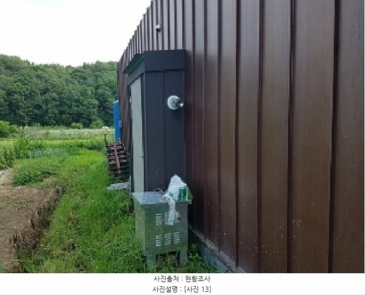 2025타경50746 강원특별자치도 춘천시 동내면 거두리 280-1 근린시설 경매 이미지