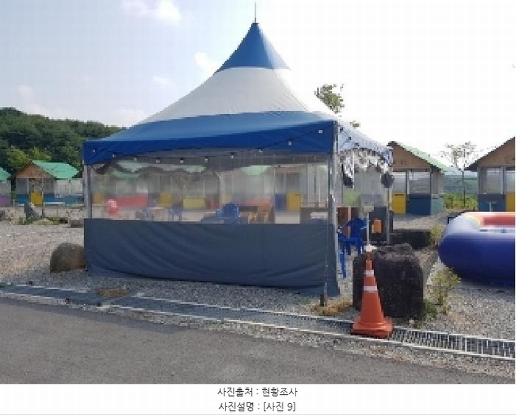 2025타경50746 강원특별자치도 춘천시 동내면 거두리 280-1 근린시설 경매 이미지