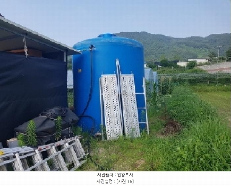 2025타경50746 강원특별자치도 춘천시 동내면 거두리 280-1 근린시설 경매 이미지