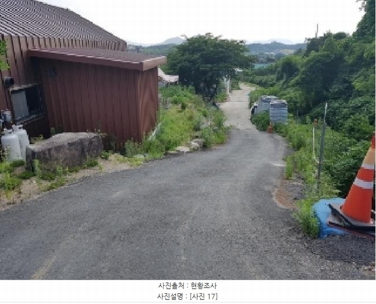 2025타경50746 강원특별자치도 춘천시 동내면 거두리 280-1 근린시설 경매 이미지