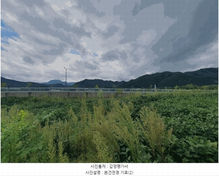 2025타경50798 강원특별자치도 홍천군 서석면 풍암리 292 농지 경매 이미지