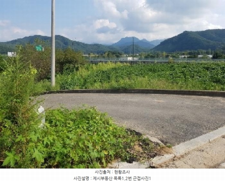 2025타경50798 강원특별자치도 홍천군 서석면 풍암리 292 농지 경매 이미지