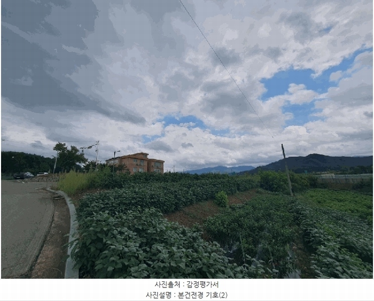 2025타경50798 강원특별자치도 홍천군 서석면 풍암리 292 농지 경매 이미지