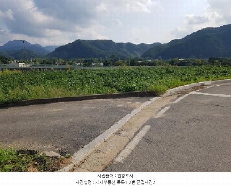 2025타경50798 강원특별자치도 홍천군 서석면 풍암리 292 농지 경매 이미지