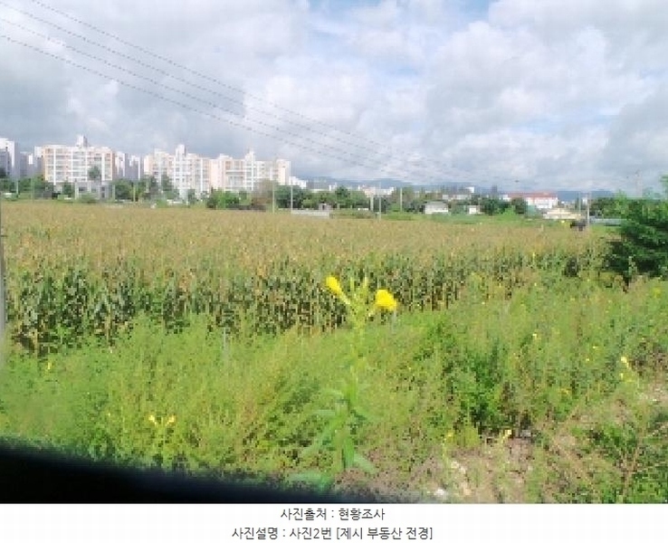 2025타경50814 강원특별자치도 춘천시 우두동 340-63 농지 경매 이미지