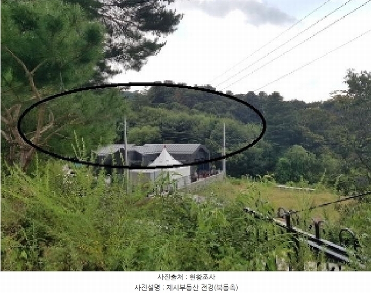 2025타경50834 강원특별자치도 춘천시 신동면 증리 592 농지 경매 이미지