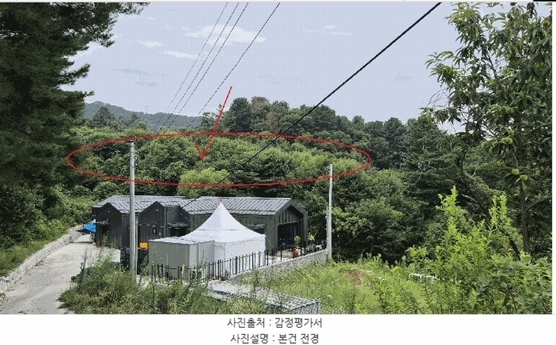 2025타경50834 강원특별자치도 춘천시 신동면 증리 592 농지 경매 이미지