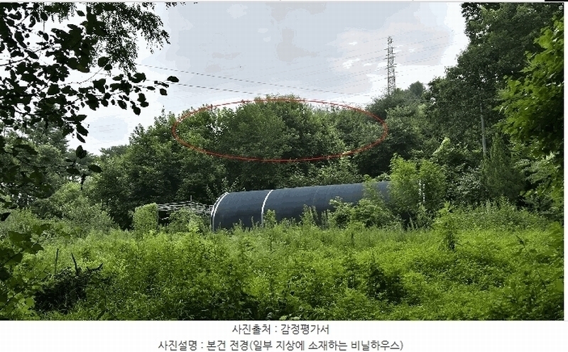 2025타경50834 강원특별자치도 춘천시 신동면 증리 592 농지 경매 이미지