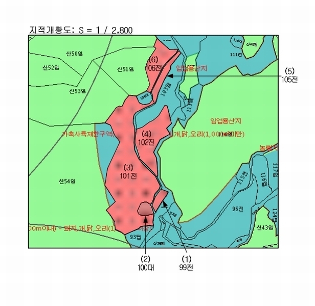 2025타경50903 강원특별자치도 홍천군 서면 대곡리 99 농지 경매 이미지