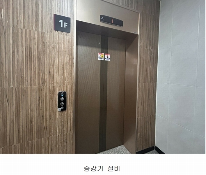 2025타경8907 서울특별시 강서구 초록마을로34길 55, 더숨153 102동 3층 301호 다세대(빌라) 경매 이미지