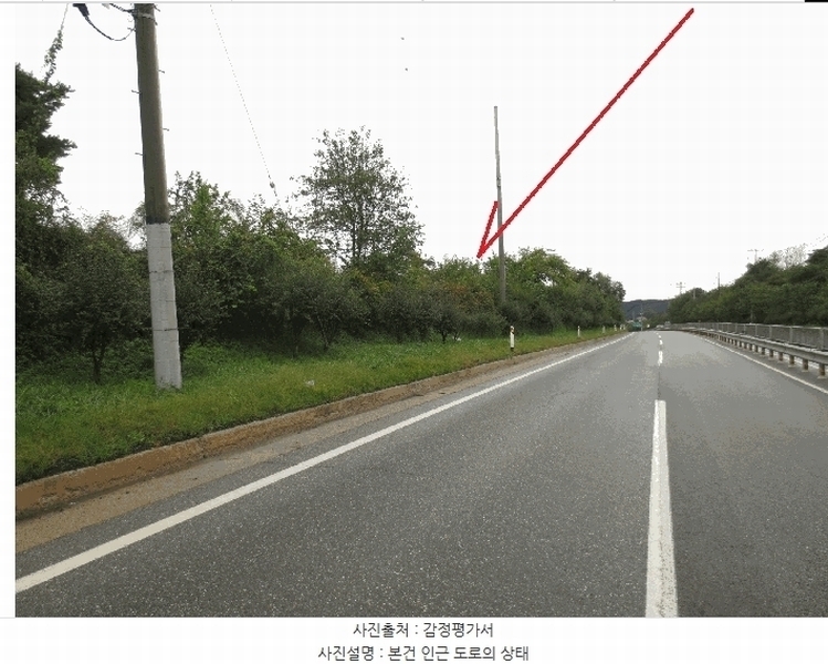 2025타경50927 강원특별자치도 홍천군 홍천읍 와동리 257-2 농지 경매 이미지