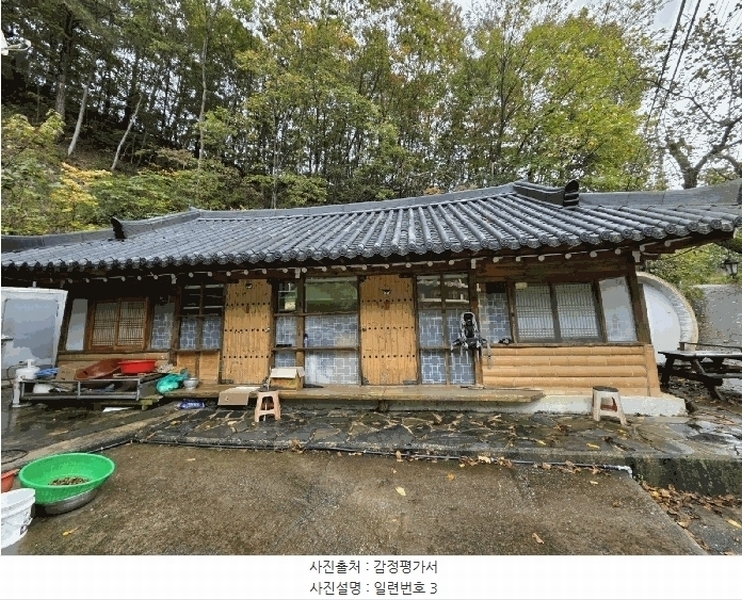 2025타경50931 강원특별자치도 인제군 인제읍 고사리 170 근린주택 경매 이미지