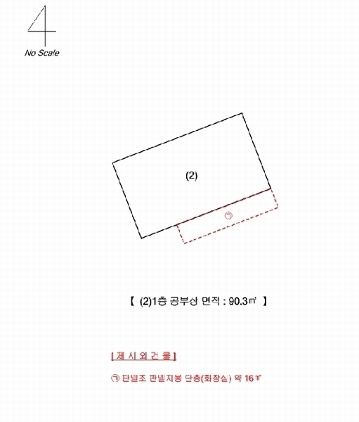 2025타경50931 강원특별자치도 인제군 인제읍 고사리 170 근린주택 경매 이미지