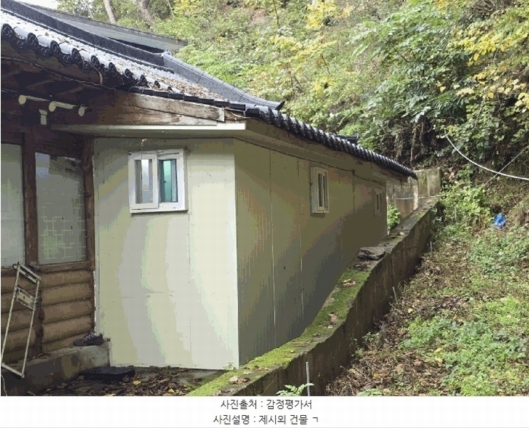 2025타경50931 강원특별자치도 인제군 인제읍 고사리 170 근린주택 경매 이미지