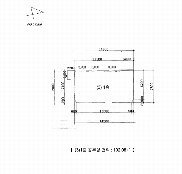 2025타경50931 강원특별자치도 인제군 인제읍 고사리 170 근린주택 경매 이미지