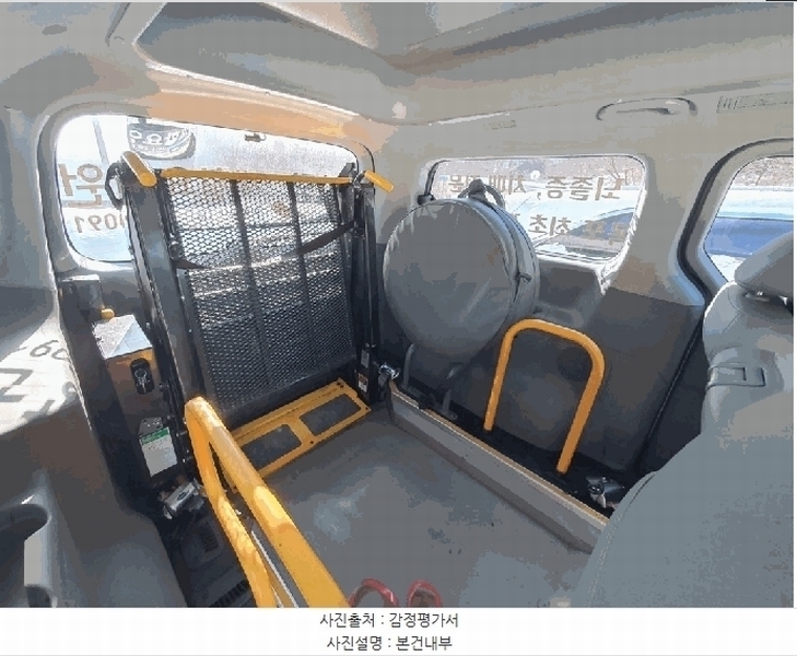 2025타경50967 강원특별자치도 춘천시 신북읍 율문리 493-1 그랜드스타렉스휠체어슬로프 경매 이미지