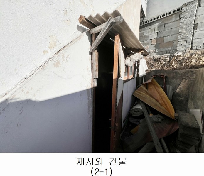 2024타경2028 강원특별자치도 동해시 발한동 559-68 주택 경매 이미지