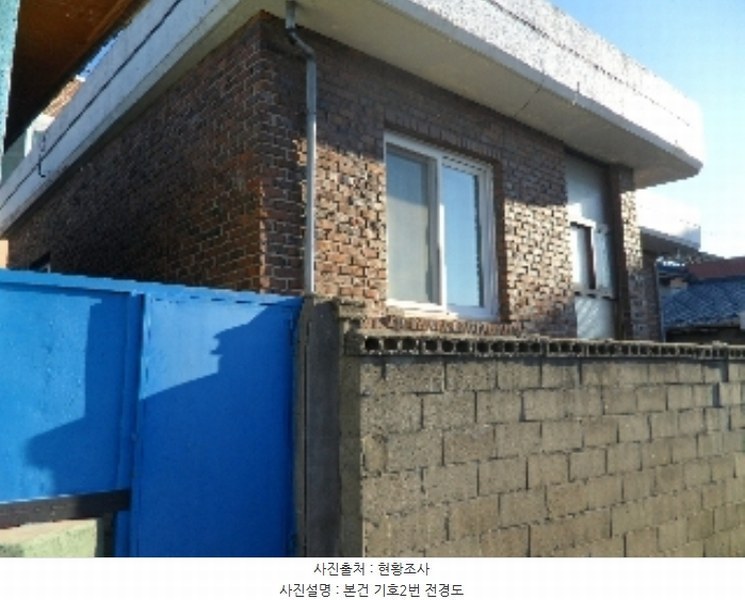 2024타경2028 강원특별자치도 동해시 발한동 559-68 주택 경매 이미지