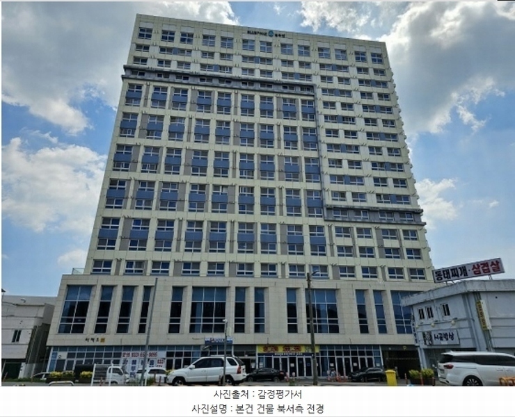 2024타경53507 강원특별자치도 강릉시 강릉대로 285강원특별자치도 강릉시 강릉○○○○, 강릉역블루핀 11층 1110호강릉역블○○ 아파트 경매 이미지