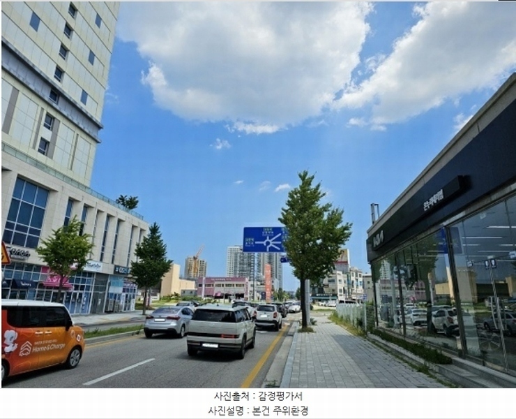 2024타경53507 강원특별자치도 강릉시 강릉대로 285강원특별자치도 강릉시 강릉○○○○, 강릉역블루핀 11층 1110호강릉역블○○ 아파트 경매 이미지