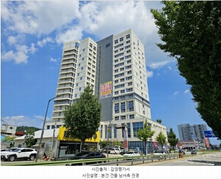 2024타경53507 강원특별자치도 강릉시 강릉대로 285강원특별자치도 강릉시 강릉○○○○, 강릉역블루핀 11층 1110호강릉역블○○ 아파트 경매 이미지