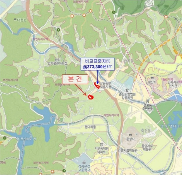 2024타경54562 강원특별자치도 강릉시 죽헌동 320-3 근린시설 경매 이미지