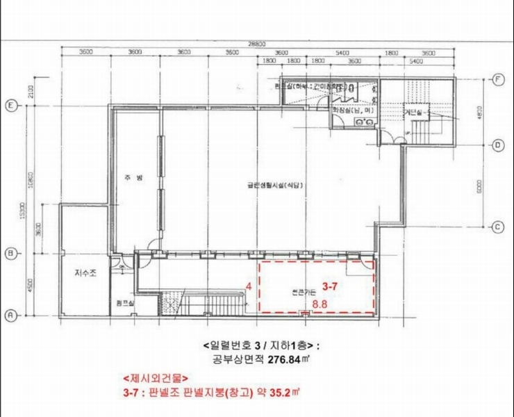 2024타경54562 강원특별자치도 강릉시 죽헌동 320-3 근린시설 경매 이미지