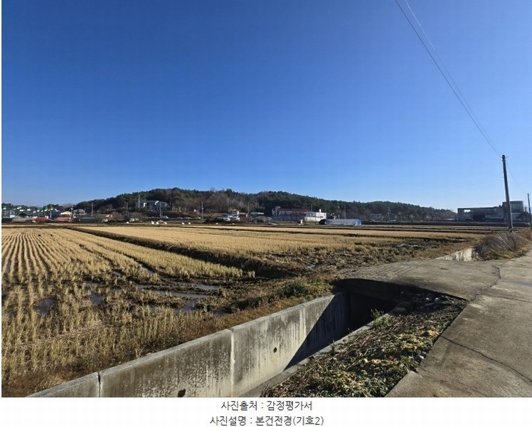 2024타경55275 강원특별자치도 강릉시 내곡동 713 농지 경매 이미지
