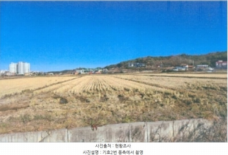 2024타경55275 강원특별자치도 강릉시 내곡동 713 농지 경매 이미지